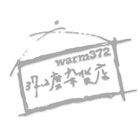 说说唱唱宋词：少年听雨歌楼上