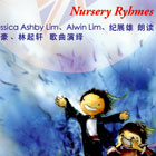 说说唱唱英语童谣 Nursery Ryhmes